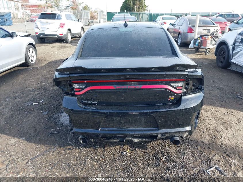 VIN 2C3CDXGJ2MH578082 2021 DODGE CHARGER no.17