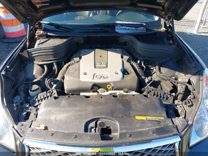 2017 INFINITI QX50 - JN1BJ0RR9HM402257