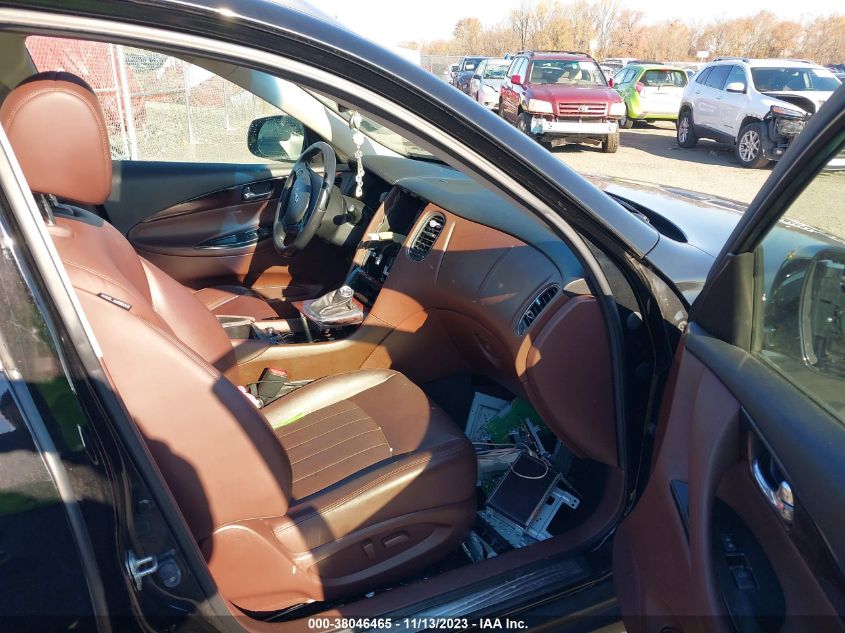 2017 INFINITI QX50 - JN1BJ0RR9HM402257