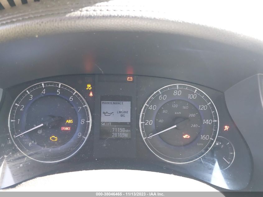 2017 INFINITI QX50 - JN1BJ0RR9HM402257