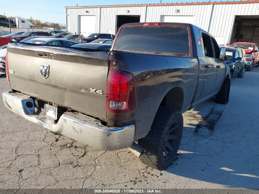 2015 RAM 2500 LARAMIE - 3C6UR5NL5FG577576