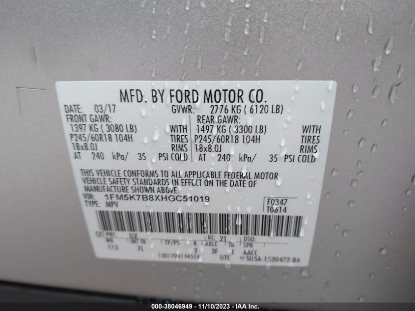 VIN 1FM5K7B8XHGC51019 2017 FORD EXPLORER