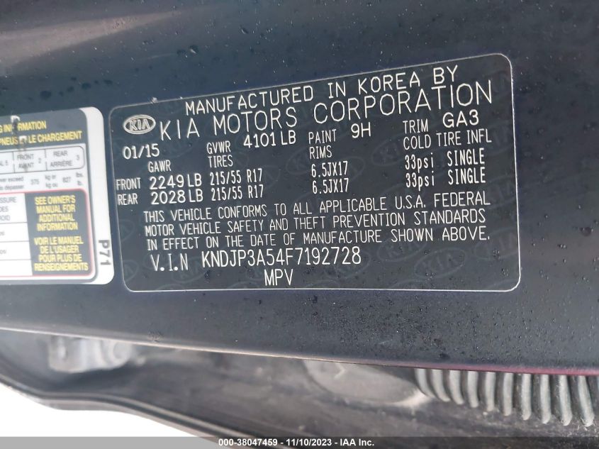 2015 KIA SOUL + - KNDJP3A54F7192728