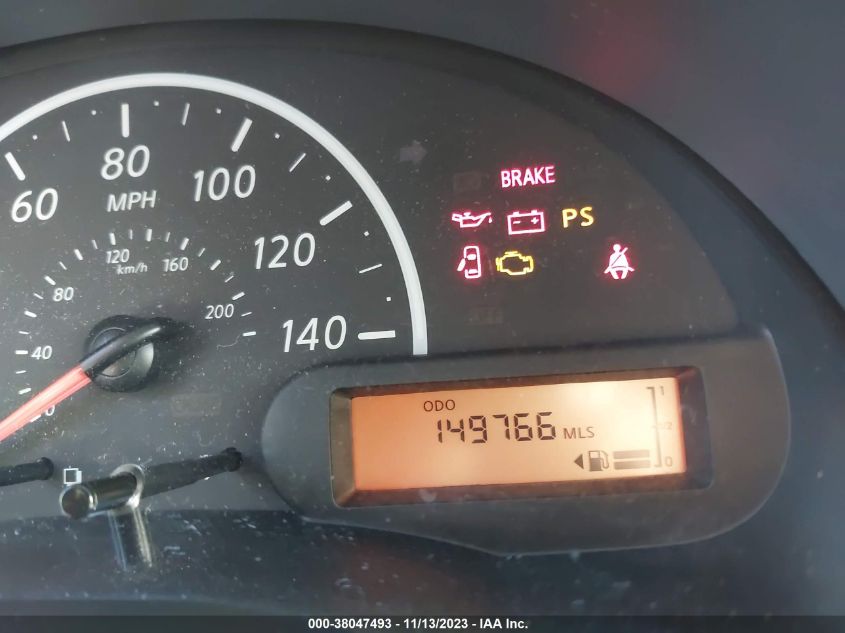 2015 NISSAN VERSA 1.6 S - 3N1CN7APXFL881680