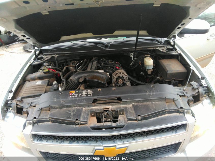 2014 CHEVROLET SUBURBAN 1500 LT - 1GNSCJE02ER124182