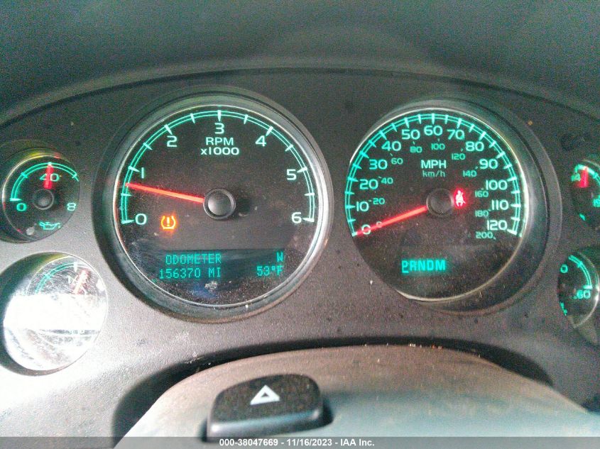 2014 CHEVROLET SUBURBAN 1500 LT - 1GNSCJE02ER124182