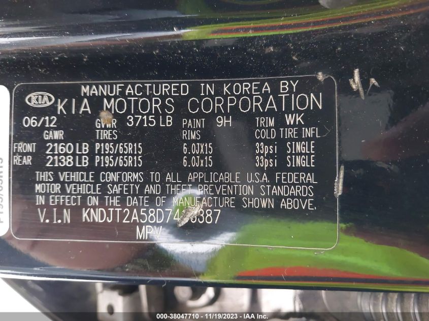 2013 KIA SOUL - KNDJT2A58D7496387