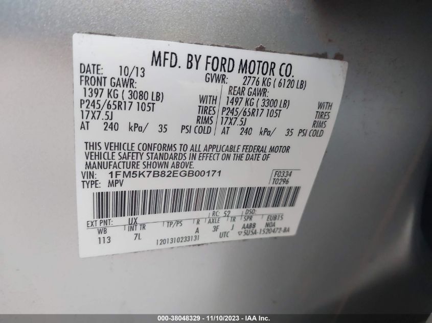 2014 FORD EXPLORER - 1FM5K7B82EGB00171