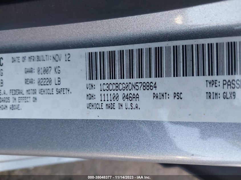 2013 CHRYSLER 200 LIMITED - 1C3CCBCG0DN578864