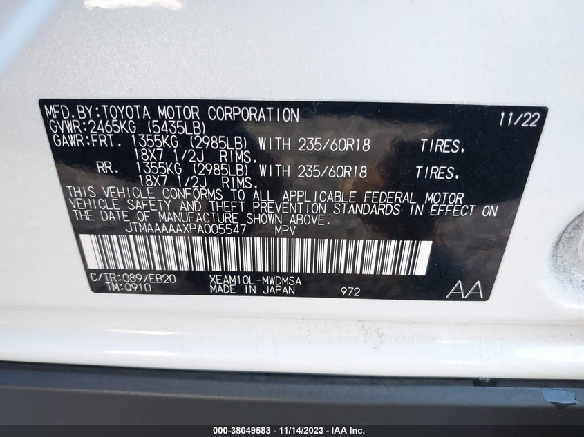 VIN JTMAAAAAXPA005547 2023 TOYOTA BZ4X XLE