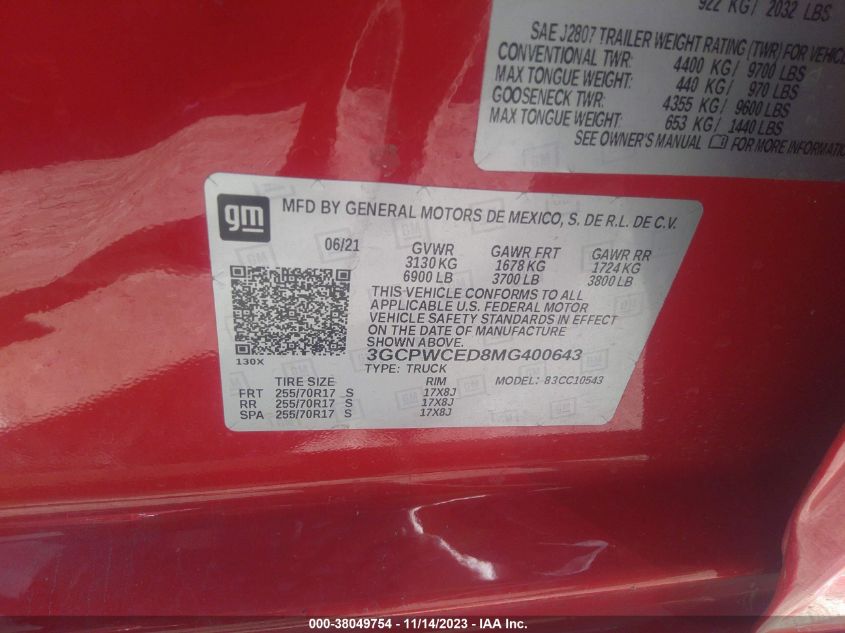 2021 CHEVROLET SILVERADO 1500 2WD  SHORT BED LT - 3GCPWCED8MG400643