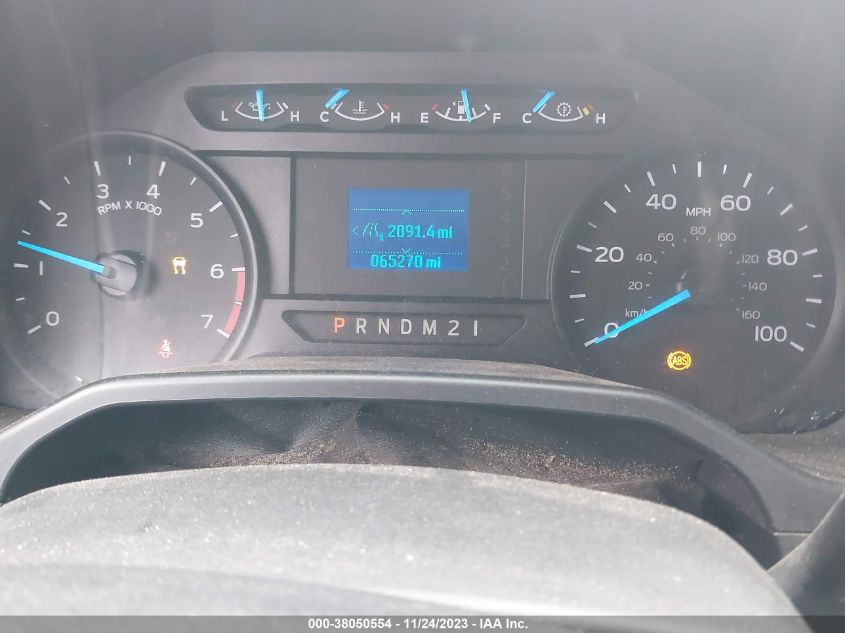 2017 FORD F-250 XL - 1FDBF2A67HEC81827