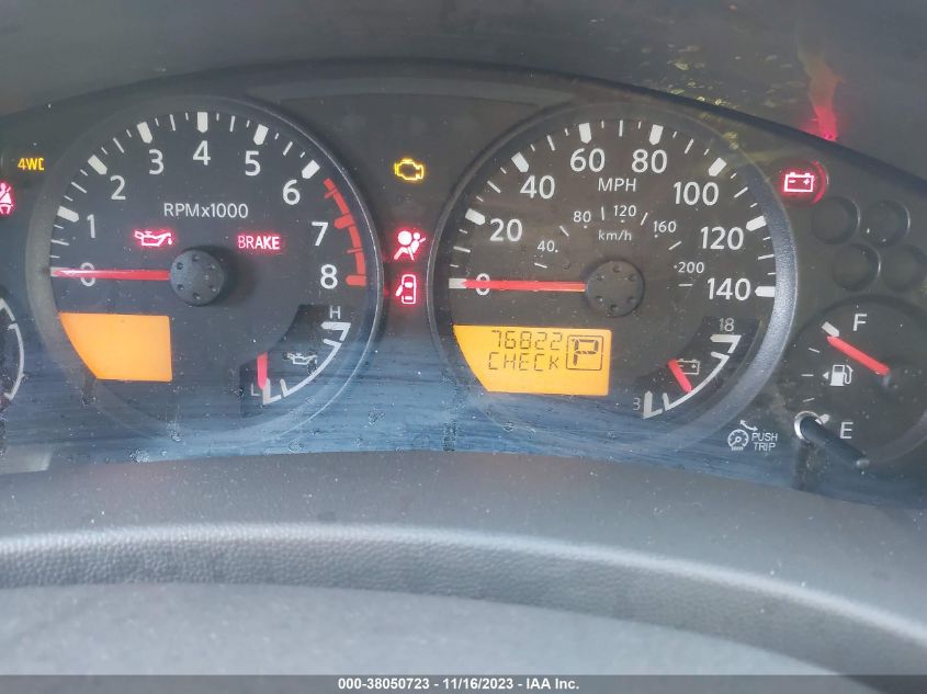 2016 NISSAN FRONTIER S/SV/SL/PRO-4X - 1N6AD0EV7GN730141