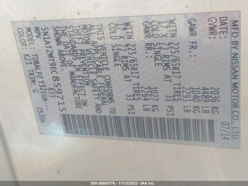 2014 NISSAN ROGUE S/SL/SV - 5N1AT2MT9EC859715