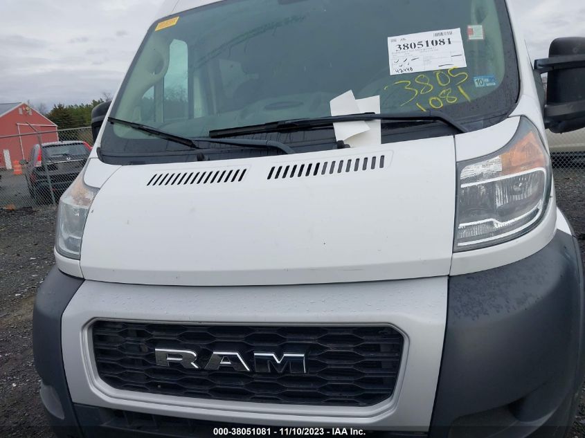 2020 RAM PROMASTER 2500 HIGH ROOF 159" WB 3C6TRVDG2LE118528