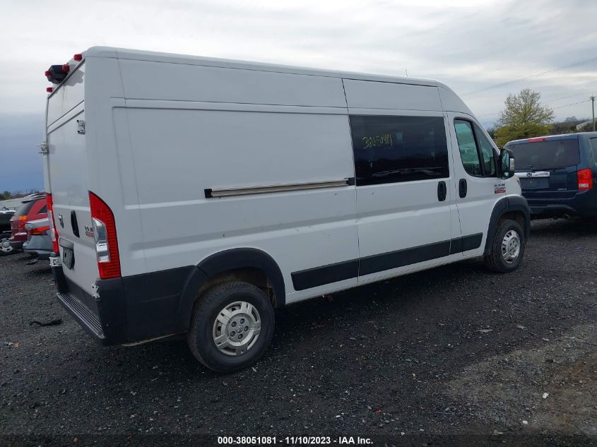 2020 RAM PROMASTER 2500 HIGH ROOF 159" WB 3C6TRVDG2LE118528
