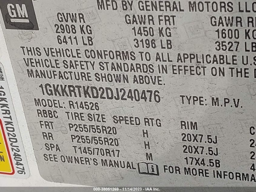 2013 GMC ACADIA DENALI - 1GKKRTKD2DJ240476