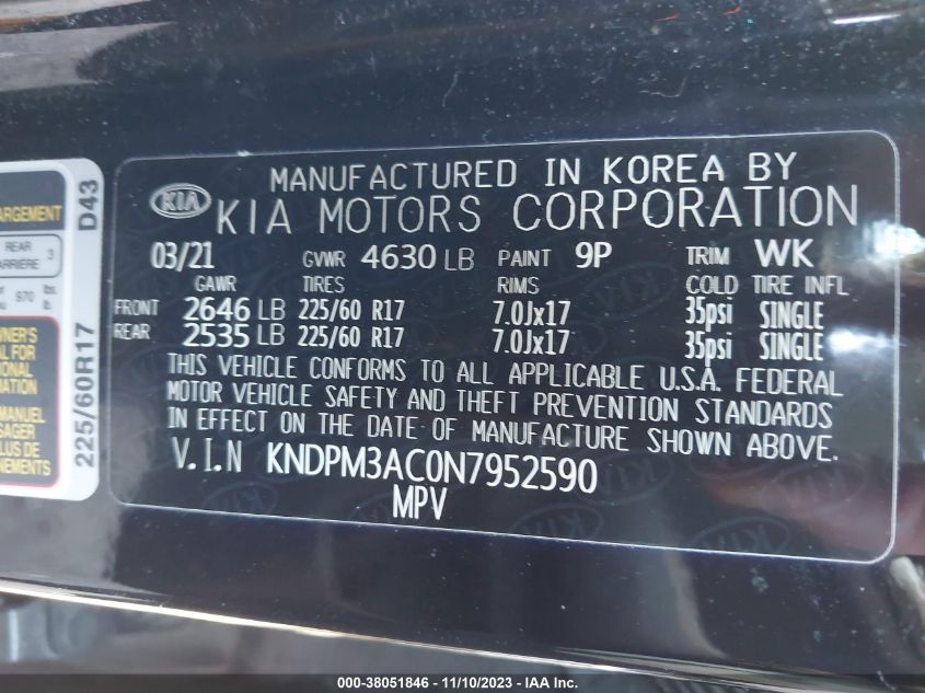 2022 KIA SPORTAGE LX - KNDPM3AC0N7952590