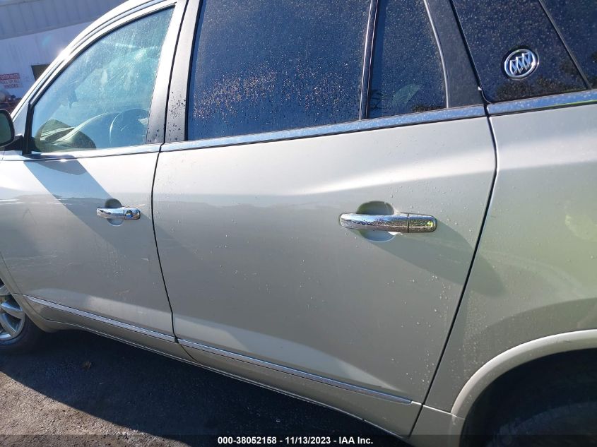 2014 BUICK ENCLAVE - 5GAKRCKD1EJ154543