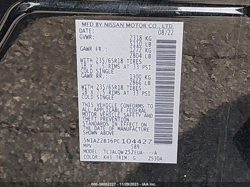 2023 NISSAN MURANO SV - 5N1AZ2BJ6PC104427