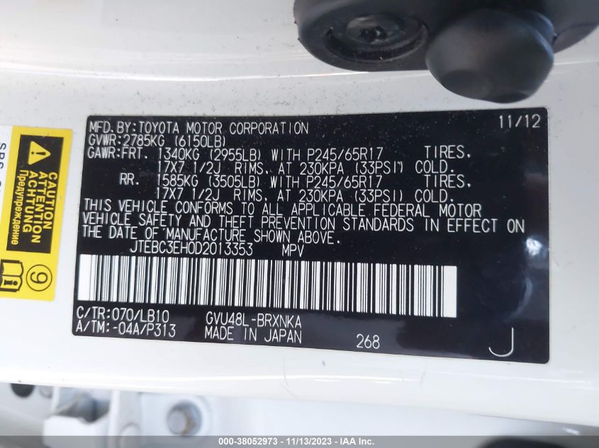 2013 TOYOTA HIGHLANDER HYBRID BASE V6 - JTEBC3EH0D2013353