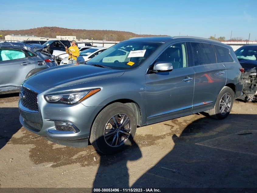 2017 INFINITI QX60 - 5N1DL0MM1HC520391