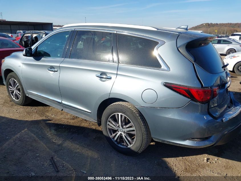 2017 INFINITI QX60 - 5N1DL0MM1HC520391