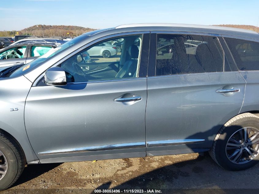 2017 INFINITI QX60 - 5N1DL0MM1HC520391