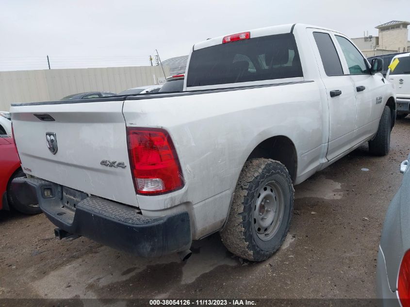 2015 RAM 1500 ST - 1C6RR7FG0FS672767