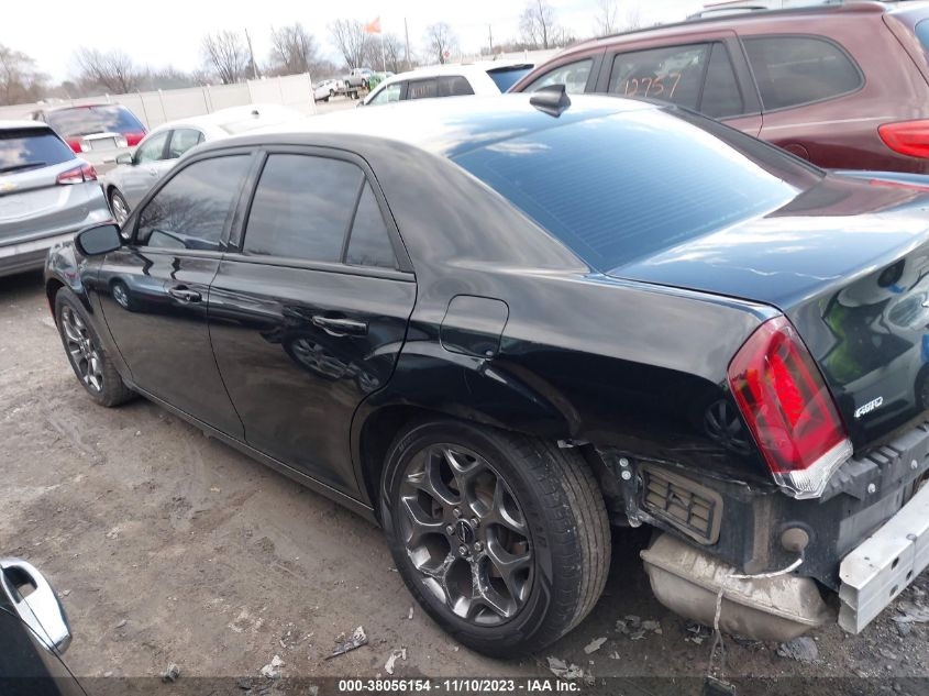 VIN 2C3CCAGG5HH529940 2017 CHRYSLER 300 no.15