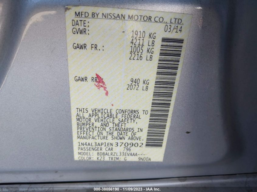 2014 NISSAN ALTIMA 2.5 S - 1N4AL3AP1EN370902
