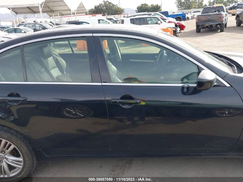 2015 INFINITI Q40 JN1CV6AR3FM523046