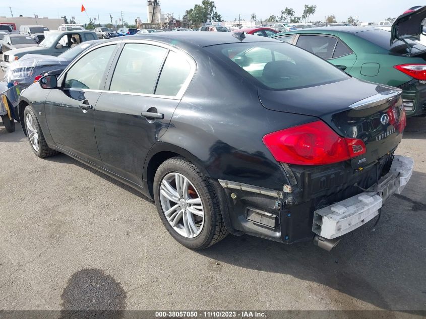2015 INFINITI Q40 JN1CV6AR3FM523046