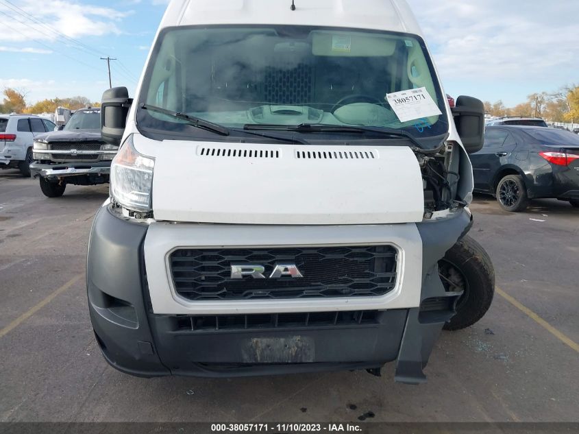 2021 RAM PROMASTER 1500 136" WB - 3C6LRVBG9ME506330