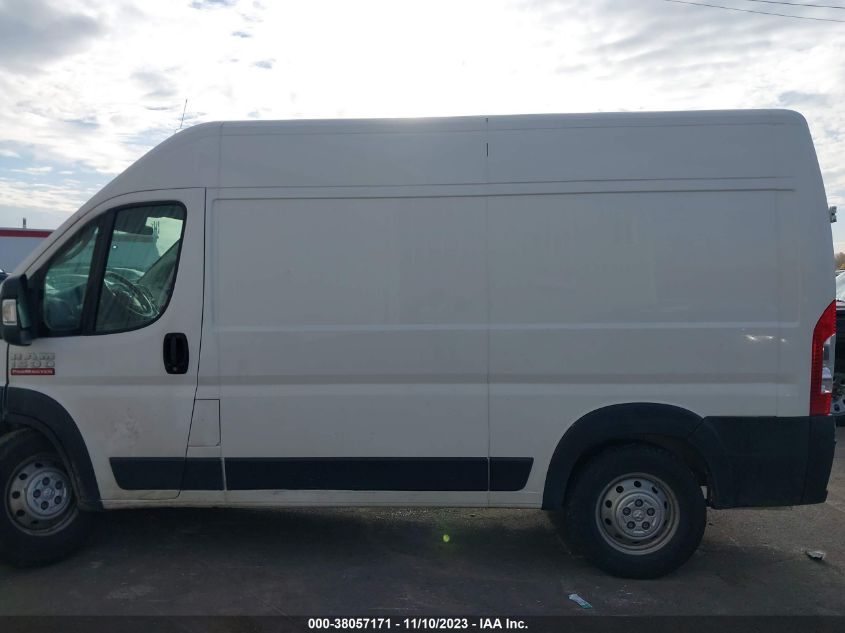 2021 RAM PROMASTER 1500 136" WB - 3C6LRVBG9ME506330