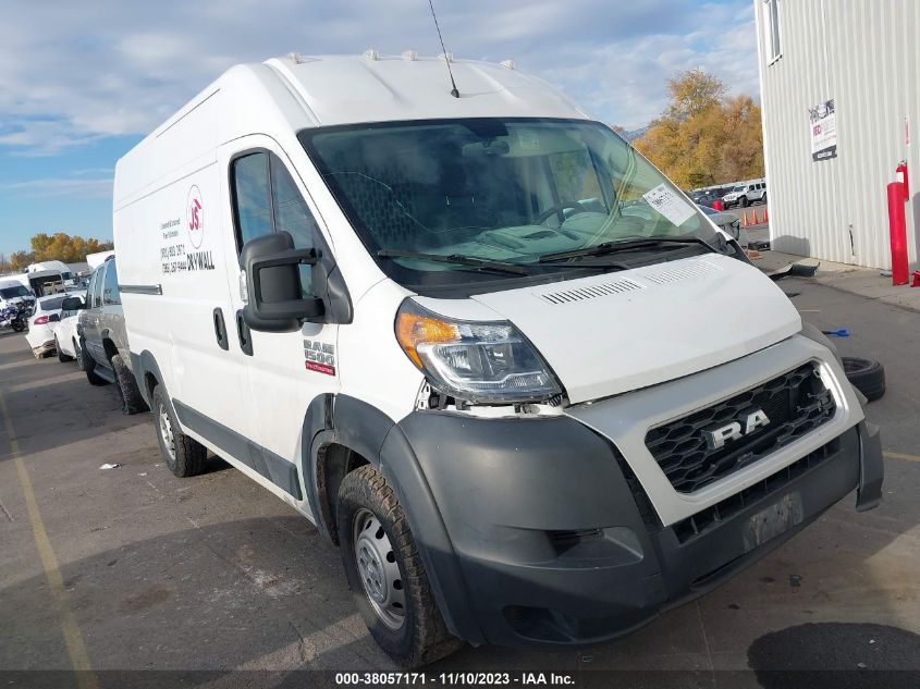 2021 RAM PROMASTER 1500 136" WB - 3C6LRVBG9ME506330