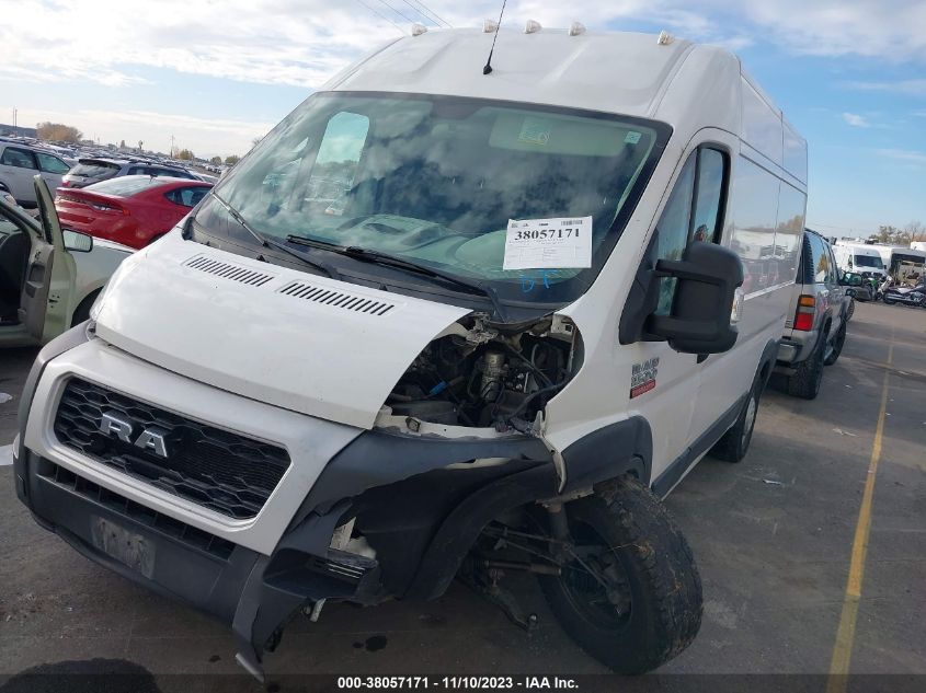 2021 RAM PROMASTER 1500 136" WB - 3C6LRVBG9ME506330