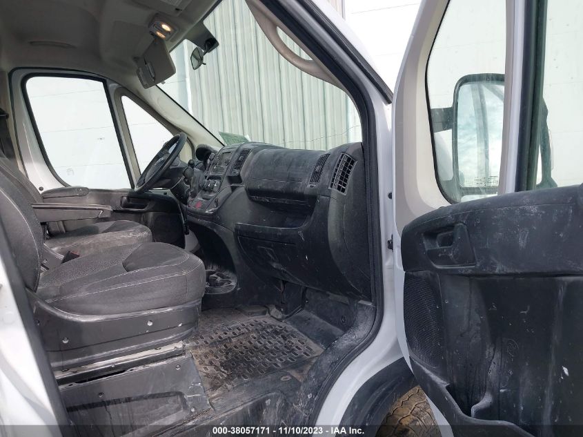 2021 RAM PROMASTER 1500 136" WB - 3C6LRVBG9ME506330