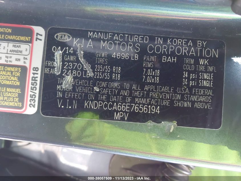 2014 KIA SPORTAGE SX - KNDPCCA66E7656194