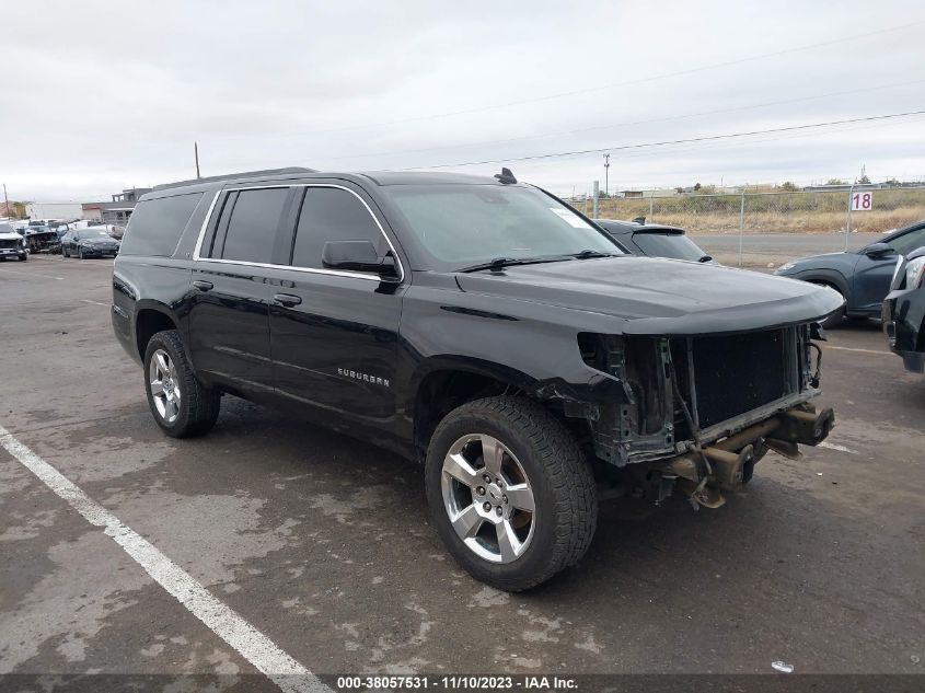 VIN 1GNSCHKC7HR123797 2017 CHEVROLET SUBURBAN no.1