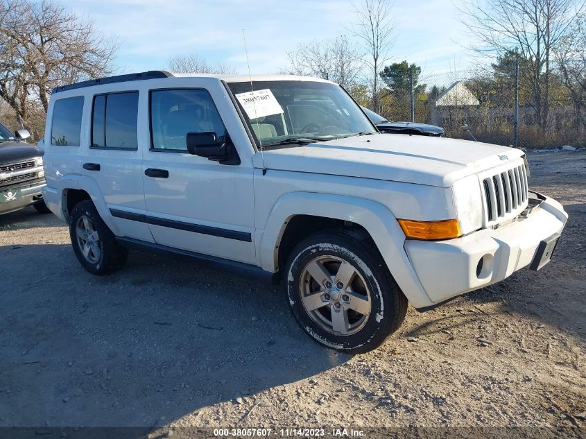 Lot #2525412674 2006 JEEP COMMANDER salvage car