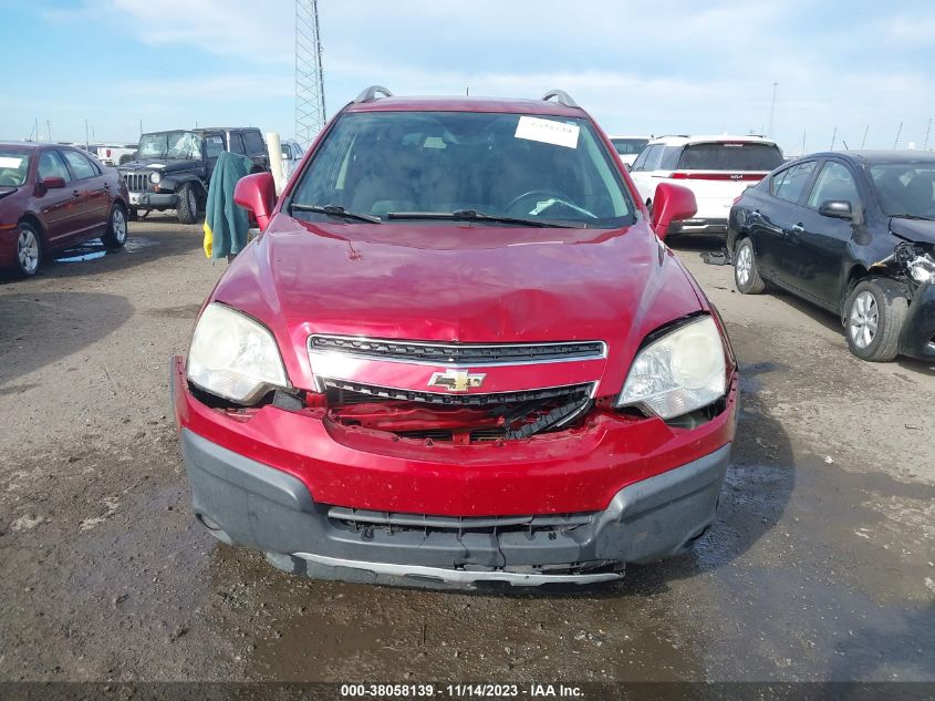 2013 CHEVROLET CAPTIVA SPORT 2LS - 3GNAL2EK6DS598389