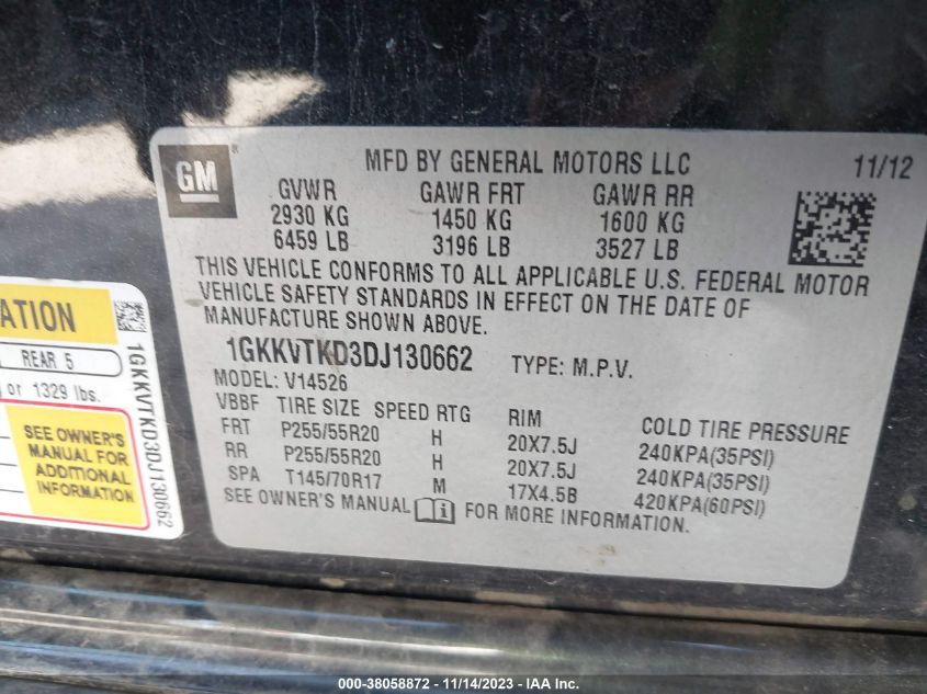 2013 GMC ACADIA DENALI - 1GKKVTKD3DJ130662