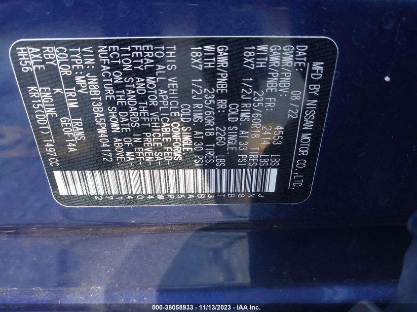 2023 NISSAN ROGUE SV - JN8BT3BA5PW404172
