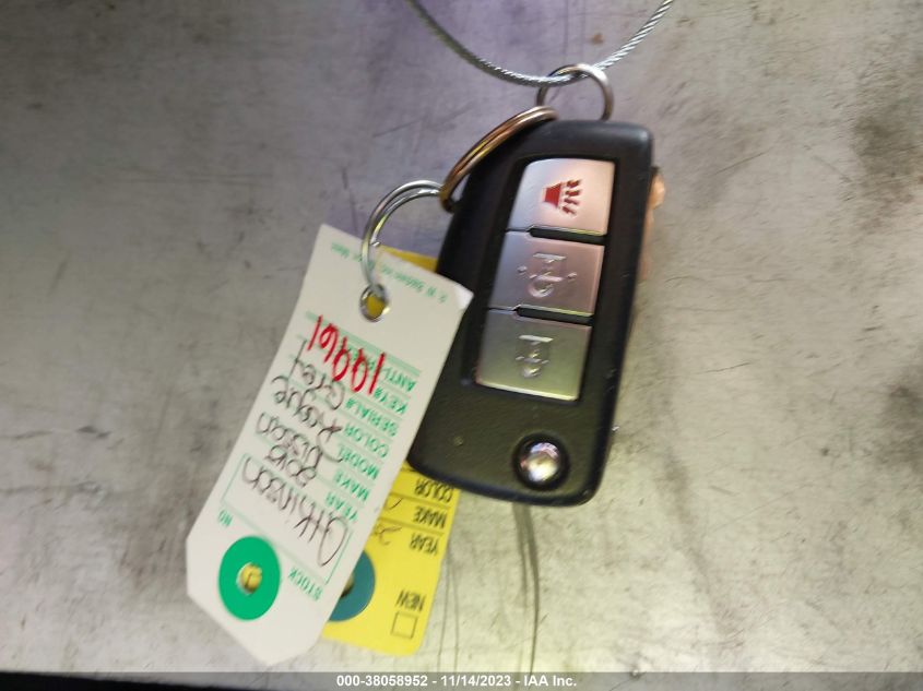 2015 NISSAN ROGUE S - KNMAT2MV5FP521597