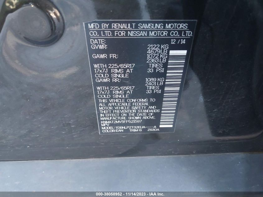 2015 NISSAN ROGUE S - KNMAT2MV5FP521597