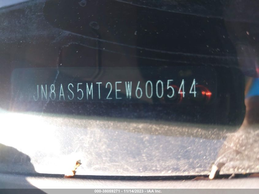 2014 NISSAN ROGUE SELECT S - JN8AS5MT2EW600544