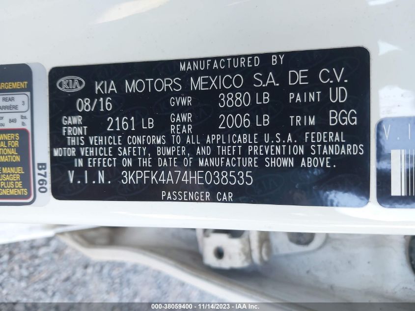 2017 KIA FORTE LX - 3KPFK4A74HE038535