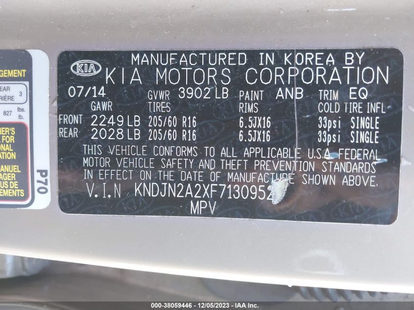 2015 KIA SOUL BASE - KNDJN2A2XF7130952