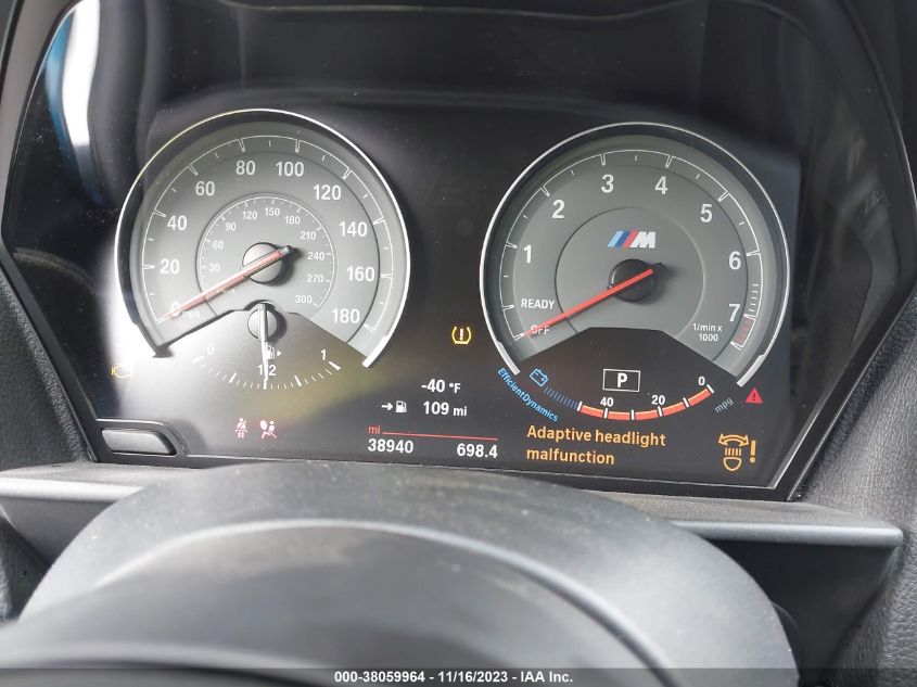 2017 BMW M2 WBS1H9C35HV888159